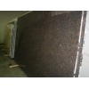 Tan Brown Granite Slab