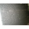Silver Pearl Granite Slab