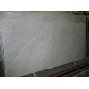 White Carrara Marble Slab