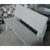 Granite Bench