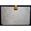 Crema Claro Travertine Slab