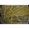 Imperial Gold Granite Slab