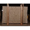 Giallo Verona Granite Slab