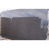 Black Impala Granite Slab