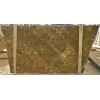 Minsk Gold Granite Slab