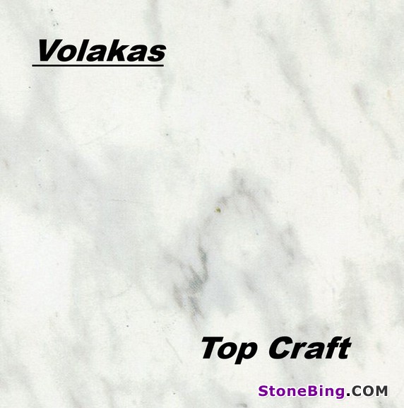 Volakas Marble Tile