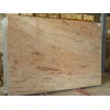 Shivakashi Pink Granite Slab