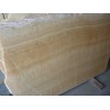 Giallo Crystal Onyx Slab