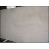 Beige Botticino Marble Slab