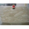 Breccia Oniciata Marble Slab