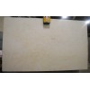 Crema Luna Marble Slab