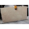 Crema Marfill Marble Slab