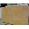 Giallo Reale Marble Slab