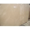 Sofia Beige Marble Slab