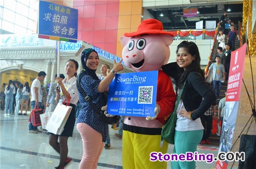 StoneBing at the 14th China (Nan’an) Shuitou International Stone Exhibition