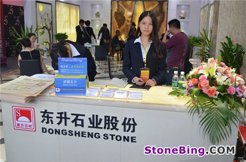 StoneBing at the 14th China (Nan’an) Shuitou International Stone Exhibition