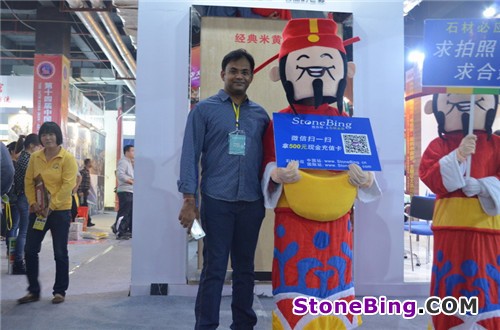 StoneBing at the 14th China (Nan’an) Shuitou International Stone Exhibition