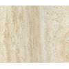 White Travertine Tile