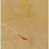 Spanish Gold Marble Tile