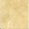 Diamond Beige Marble Tile