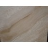 Diano Reale Marble Slab