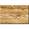 Noce Travertine Tile