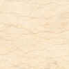 Sunny Yellow Marble Tile