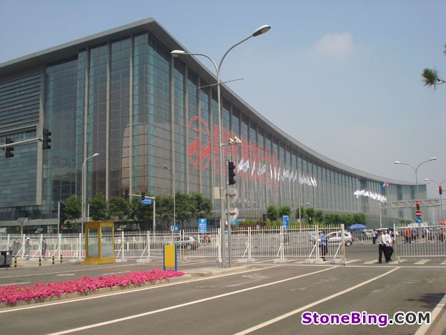 China National Convention Center