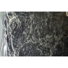 Amadeus Granite Slab