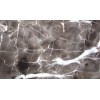 Dynasty Brown Marble Tile