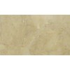 Sandy Beige Marble Tile