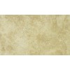 Ivory Crema Travertine Tile