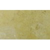 Jerusalem Gold Limestone Tile