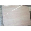 Ivory Chiffon Granite Slab