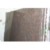 Oriental Brown Granite Slab