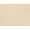Crema Marfil Marble Tile