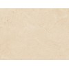 Crema Marfil Marble Tile