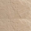 Dholpur Beige Sandstone Tile