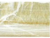 Giallo Crystal Onyx