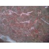 Agate Red Marble Tile