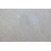 Crema Marfil Marble Tile