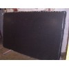 Cambrian Black Granite Slab