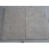 Sun Tippi Beige Marble Tiles