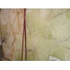 Green Onyx Slab