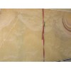 Honey Onyx Slab