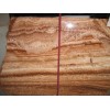 Passion Onyx Slab