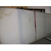 White Onyx Slab