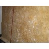 Gold Travertine Slab