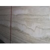 Silver Travertine Slab