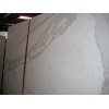 Calacatta Gold Marble Slab